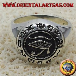 Eye of Horus silver ring with hieroglyphs