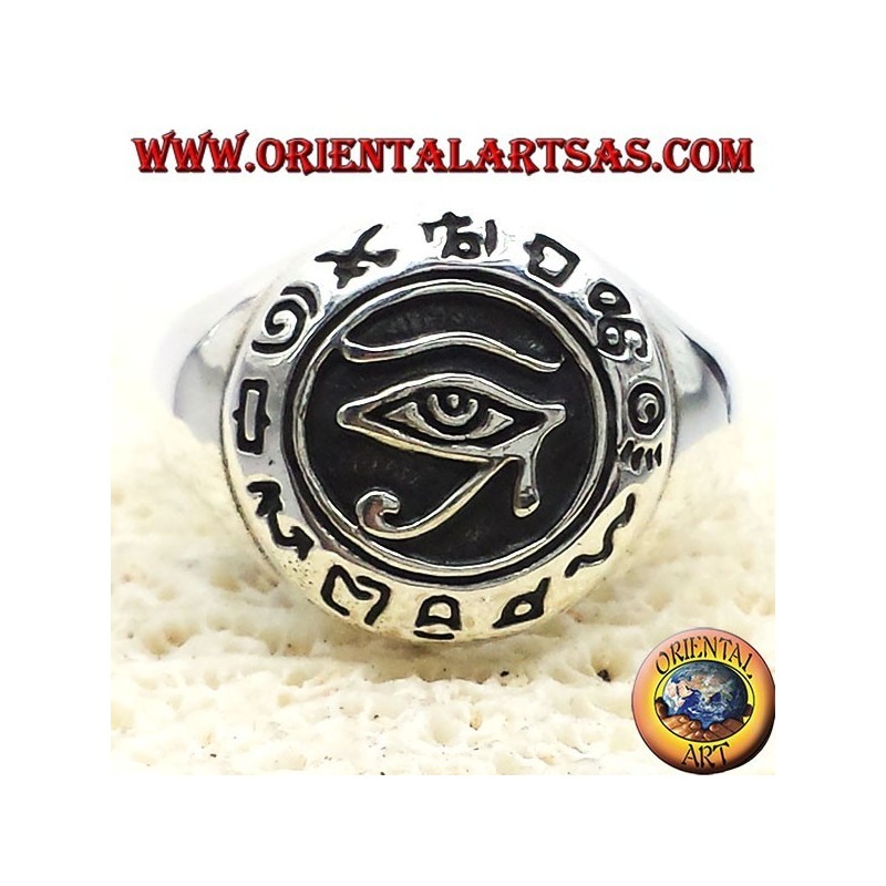 Ojo de Horus anillo de plata con los jeroglíficos