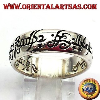 record lord of the rings in silver