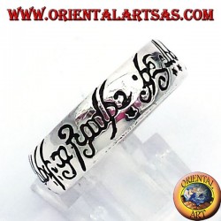 fiche seigneur des anneaux en argent