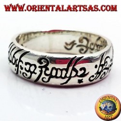 fiche seigneur des anneaux en argent