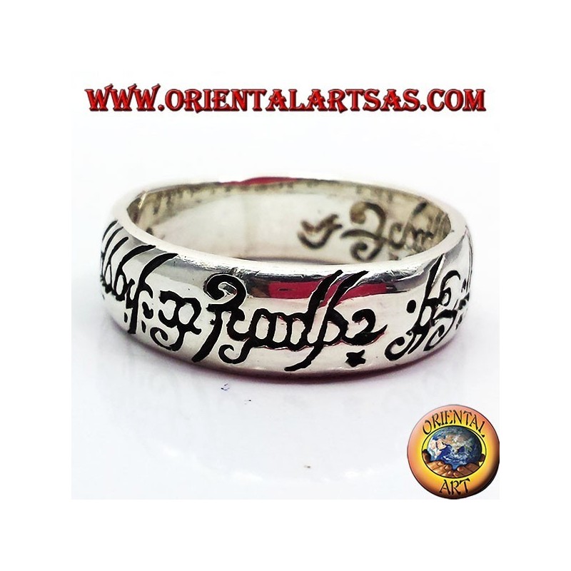 señor registro de los anillos en plata