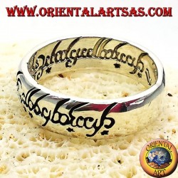 fiche seigneur des anneaux en argent