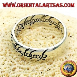 fiche seigneur des anneaux en argent