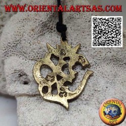 Colgante de latón decorado en forma de Aum u Om (ॐ), un término sánscrito hindú