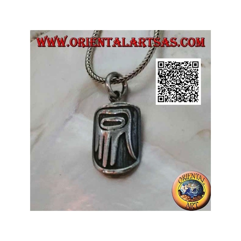 Medalla colgante de plata con mano aborigen de los primitivos en bajorrelieve