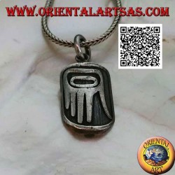 Silver pendant medal with aboriginal hand of primitives in bas-relief