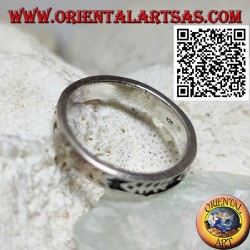 Bague en argent avec arêtes de poisson en bas-relief