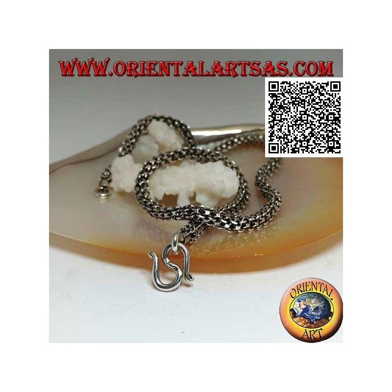 Collana in argento 925‰ a sezione quadrata di intreccio di anellini, girocollo da 41 cm x 4 mm