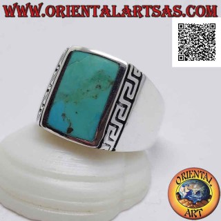 Bague en argent avec turquoise naturelle rectangulaire entourée d'une gravure grecque (27)