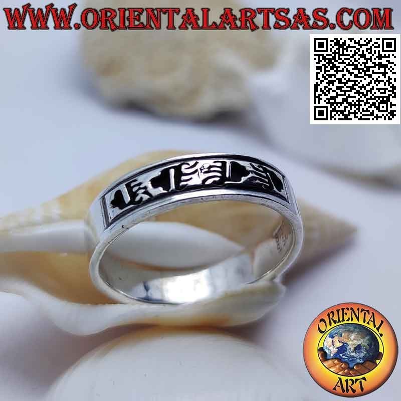 Bague en argent lisse avec gravures hiéroglyphiques gravées