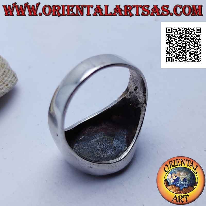 Anillo de plata lisa con sílaba sánscrita "ॐ" Oṃ en el círculo soldado en alto relieve