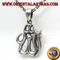 Allah pendant in silver
