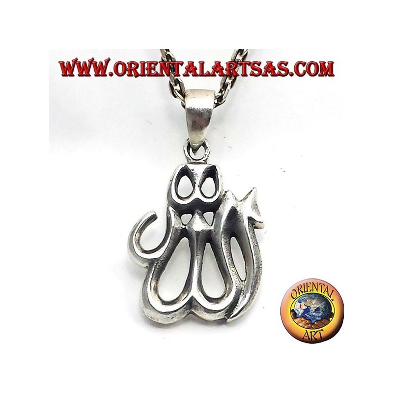 Allah pendentif en argent