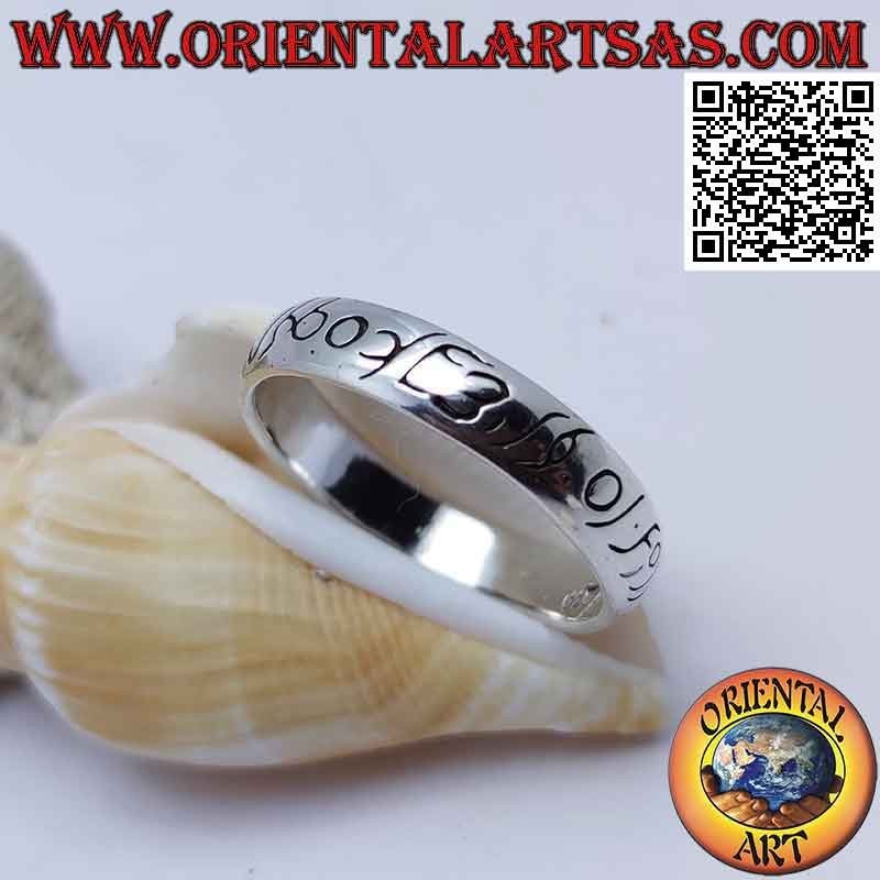 Silver ring with smooth rounded band with engraved elven writings