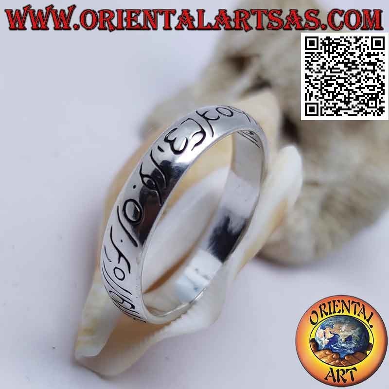 Anello in argento a fascia liscia bombata con scritte elfiche incise