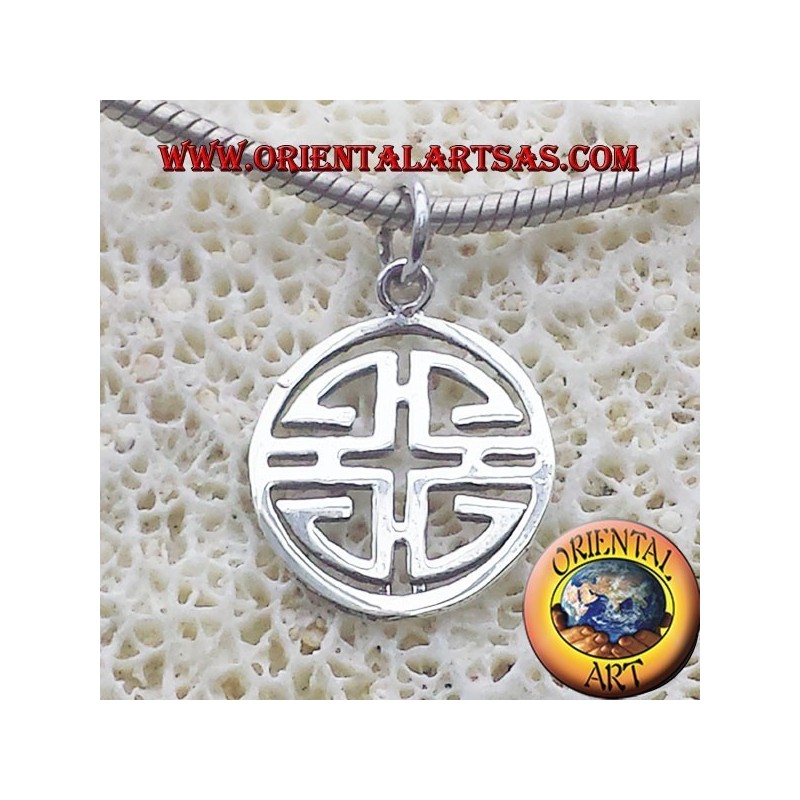 colgante de plata, Shou