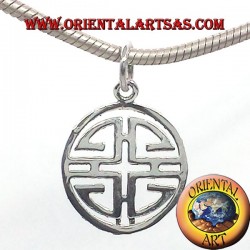 silver pendant, Shou