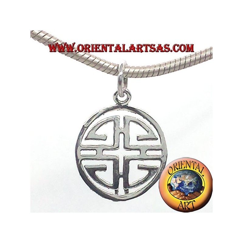 pendentif en argent, Shou