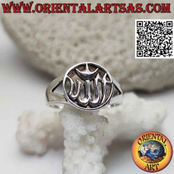 Silver ring with Islamic...
