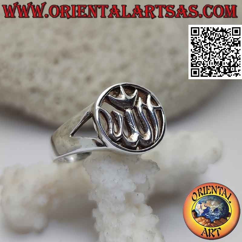 Bague en argent avec le mot islamique "اَلله" Allah (Dieu) dans le cercle ajouré