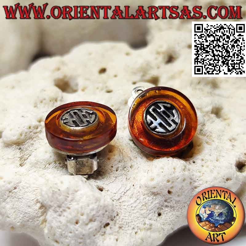 Boucles d'oreilles clip en argent, disque ambre avec décoration ethnique à l'intérieur