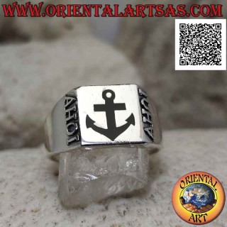 Bague en argent lisse avec ancre onyx dans le carré et exclamation marine "AHOI! En relief sur les côtés