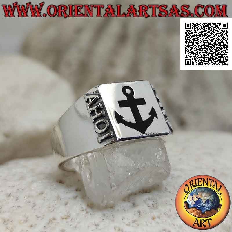 Glatter silberner Ring mit Onyxanker im Quadrat und marinem Ausruf "AHOI! Seitlich geprägt
