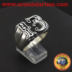anello tredici
