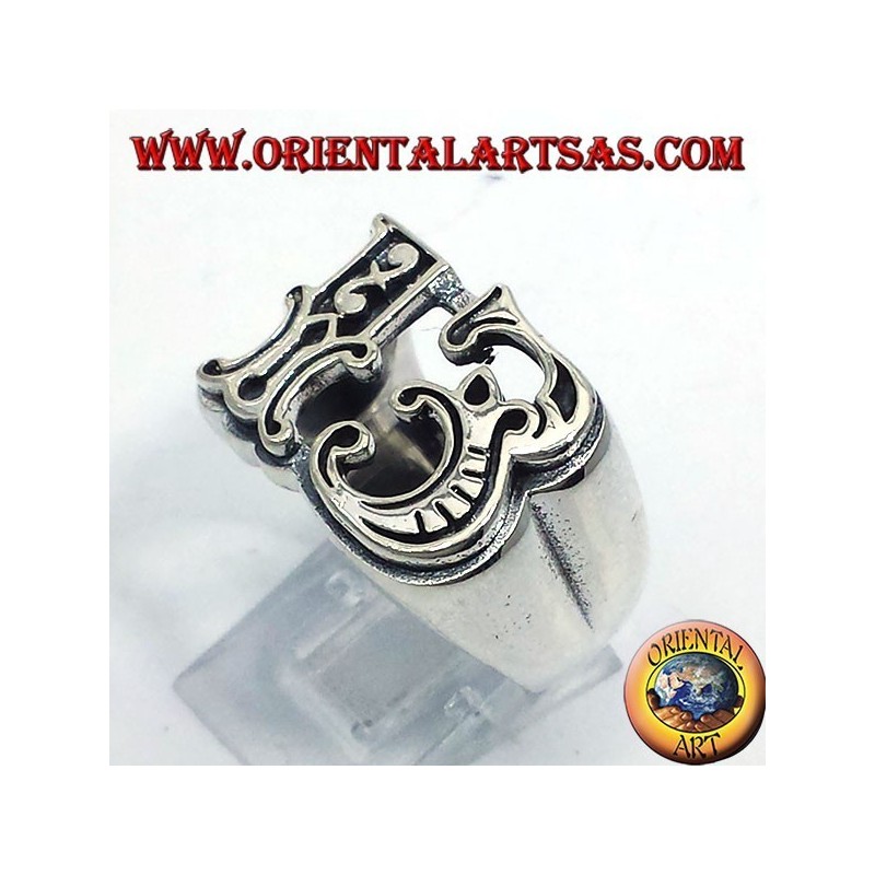 anello tredici