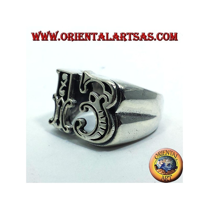 anello tredici