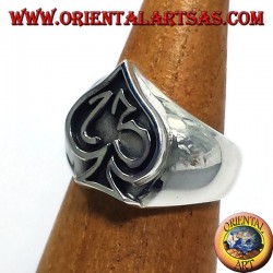 anello in argento  Asso di picche con tredici