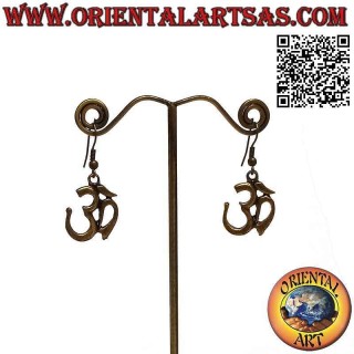 Pendientes hechos a mano en latón dorado con forma de Aum od Om (ॐ)