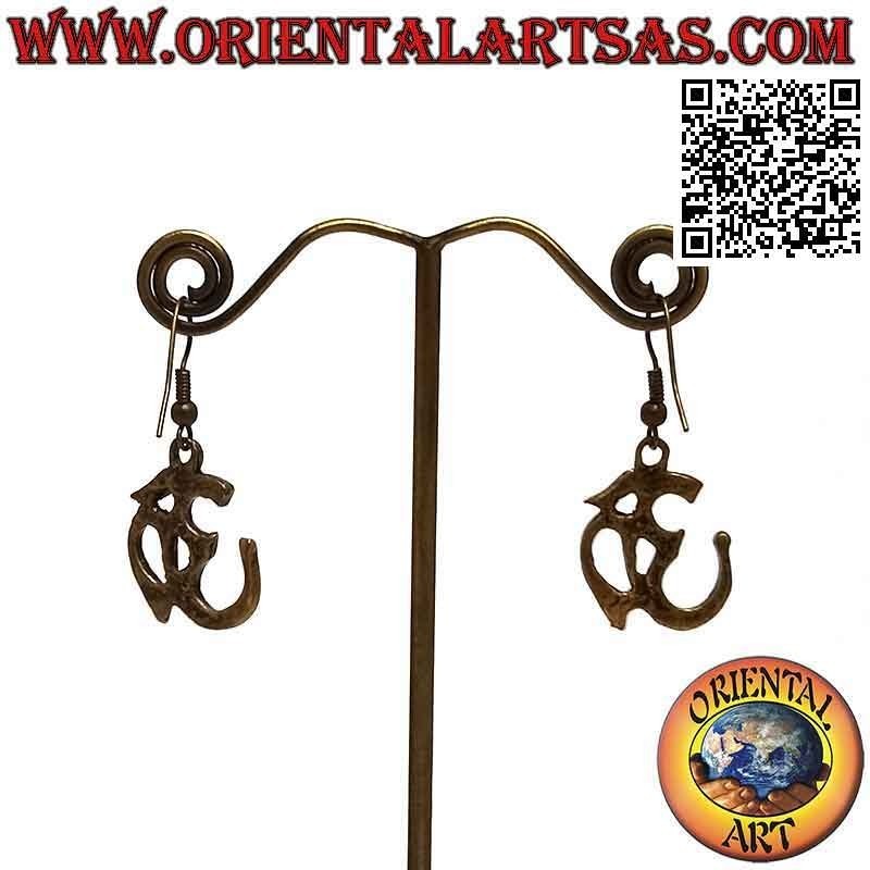 Handmade earrings in golden brass in the shape of Aum od Om (ॐ)