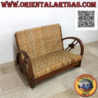 Sillón bajo biplaza estilo imperial en madera de teca y bambú (doble correa y corazón)