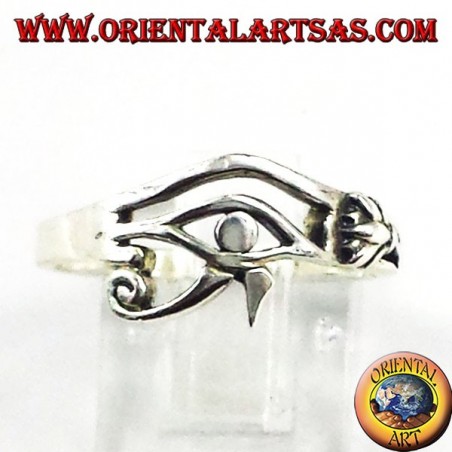 Silver ring small eye of Horus and Eye of Ra