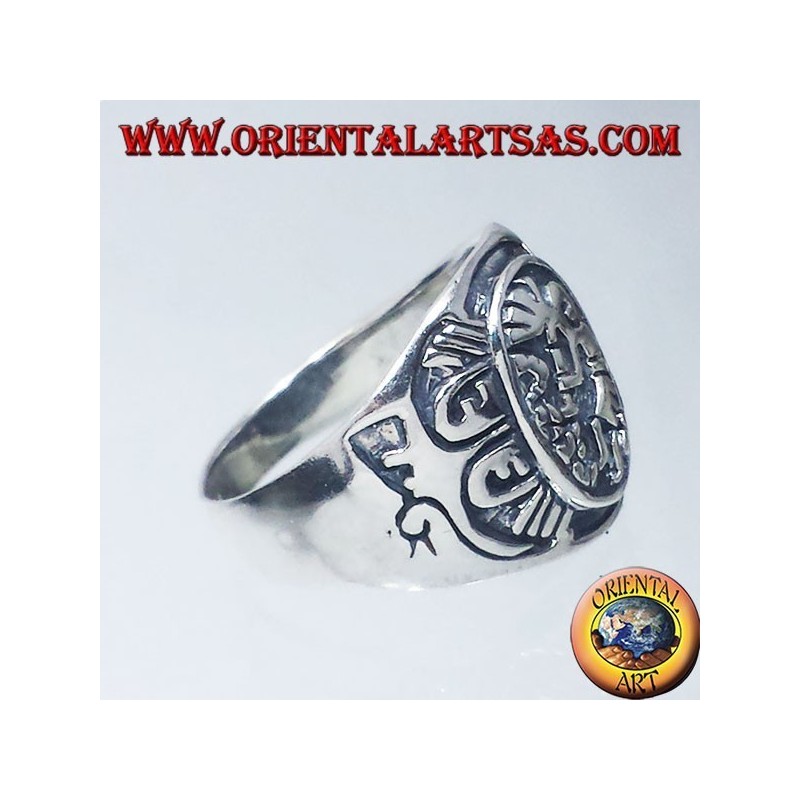 silver ring Kokopelli