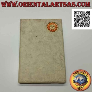 Carnet simple avec soleil appliqué, en papier de riz népalais (22 x 15)