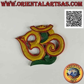 Symbol ॐ (Aum od Om), indeclinable Hindu Sanskrit term, rosewood wall, 10 x 13 cm