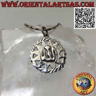 Silberanhänger, "Allah" ﷲ im Hochrelief auf gerahmter Sonne