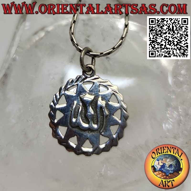 Silver pendant, "Allah" ﷲ in high relief on framed sun