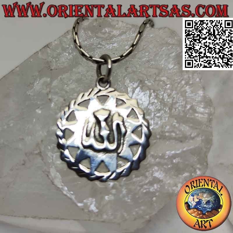Colgante de plata, "Allah" ﷲ en alto relieve sobre sol enmarcado