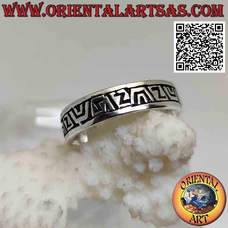 Silberner Bandring mit gravierten aztekischen Symbolen