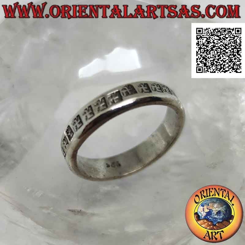 Silver band ring worked with a series of Hindu "swasti" (gammata or hooked cross), auspicious symbol