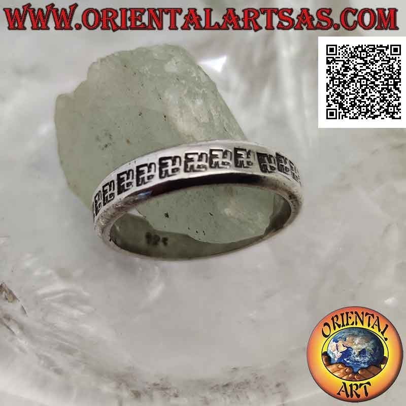 Silberner Bandring mit einer Reihe hinduistischer "Swasti" (Gammata oder Hakenkreuz), glückverheißendes Symbol
