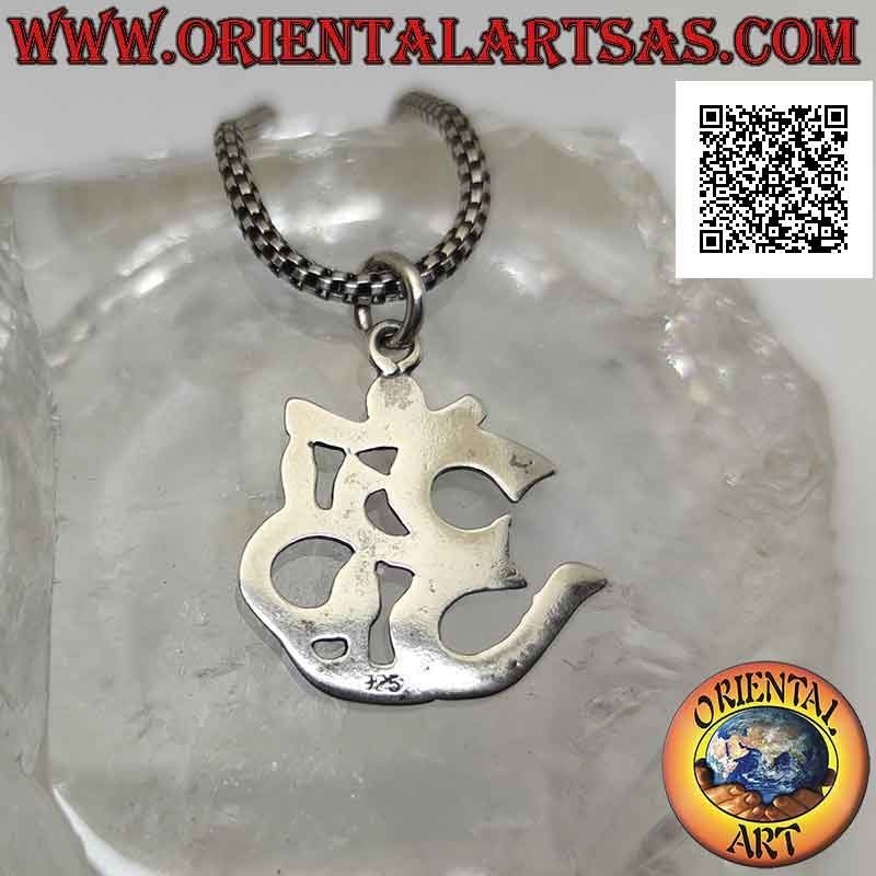 Sterling silver pendant in the shape of a Hindu mantra ॐ om smooth and flat 22 mm