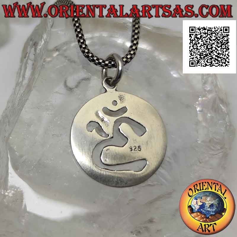 Silver pendant, large round medal with openwork Hindu mantra ॐ om