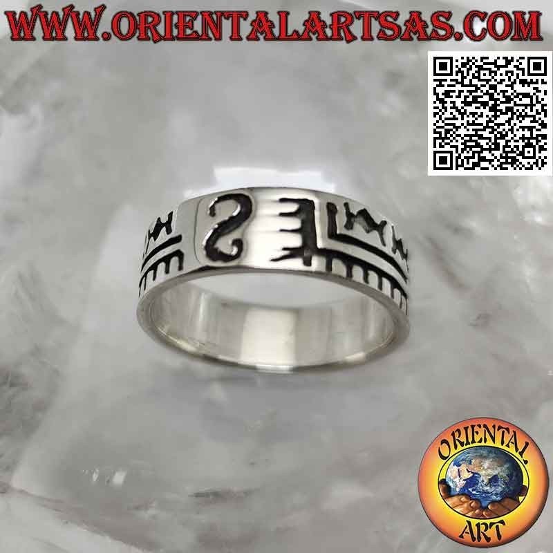 Silver ring with worked band, geometric decoration engraved between "S"