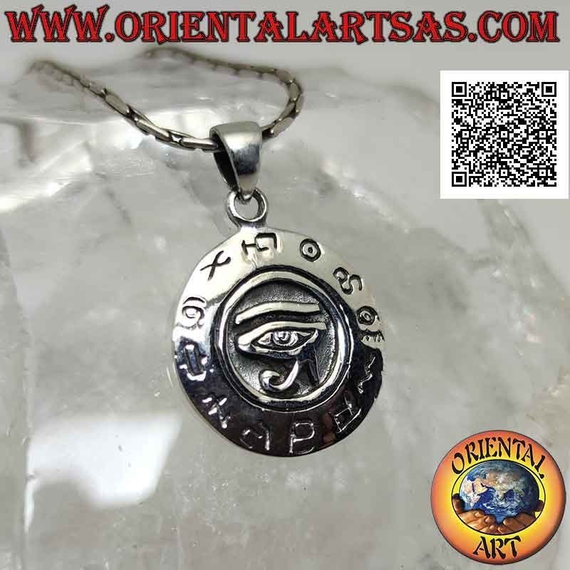 Colgante de plata, medalla redonda con ojo de Ra / Horus en bajorrelieve rodeado de jeroglíficos (18 mm Ø)