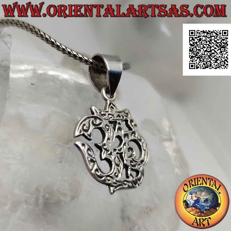 Silver pendant in the shape of a Hindu mantra ॐ om carved and flat 18 mm